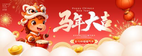 ���괺�ڱ���չ��