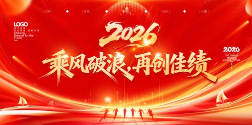 �˷������ٴ��Ѽ����2026�������