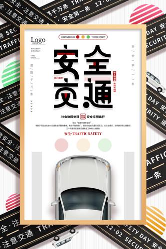 �����Լȫ����ȫ��ͨ�չ�����������