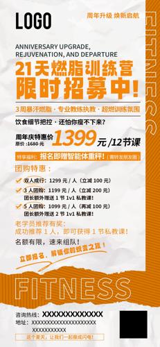 ������ȼ֬ѵ���������ػ�