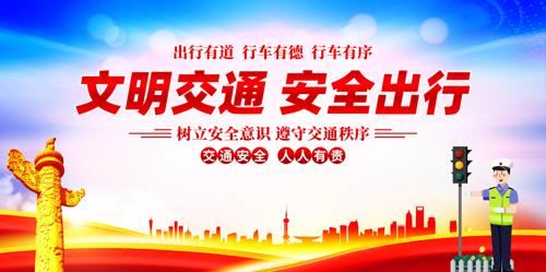 ������ͨ��ȫ��������չ��