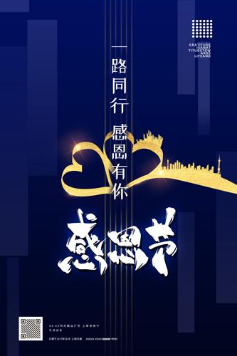 ��Լ�ж��ڸж����㺣��