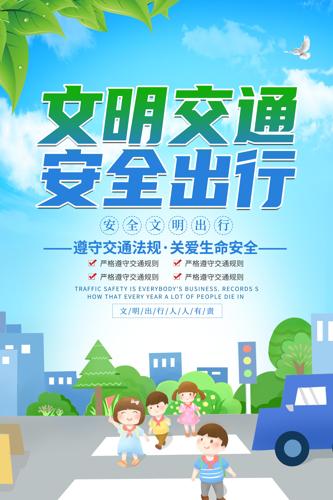 �廭��������ͨ��ȫ������������