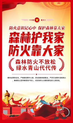 ɭ�ַ��𺣱�