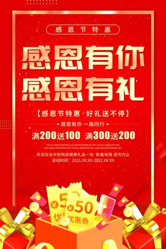 ��ɫ�ж��ڸж�����ж������������