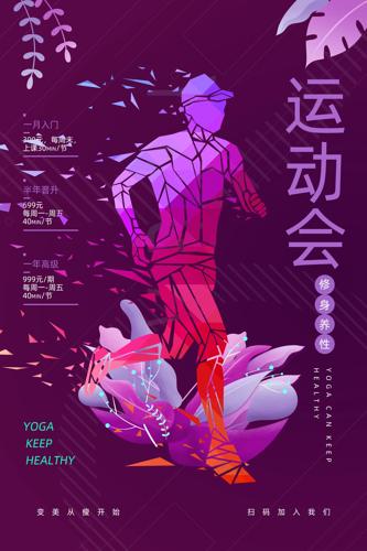 �����˶��ả��