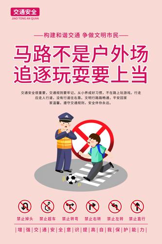 ��ͨ��ȫ6ͼ���������һ�