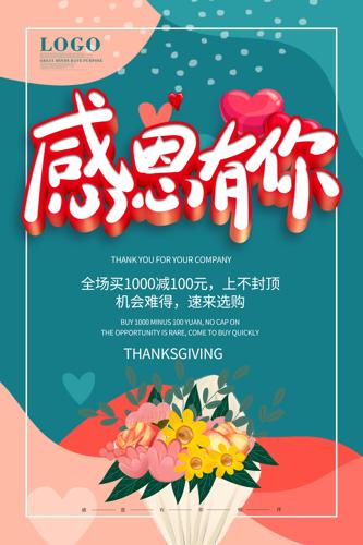 ��ɫʱ�м�Լ�ж��ڸж����㺣��