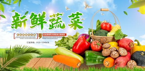 �߲���ʳ����