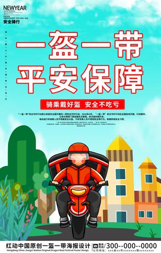 һ��һ����������