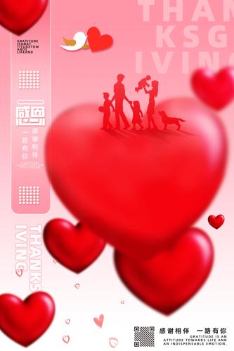 ��Լ�ж��ڸж����㺣��