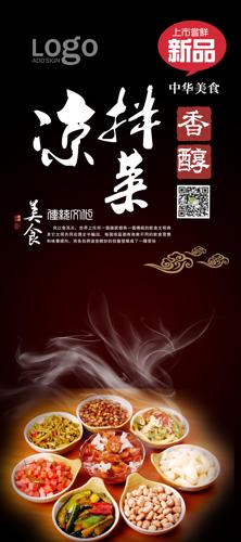 �����Xչ��PSDģ��