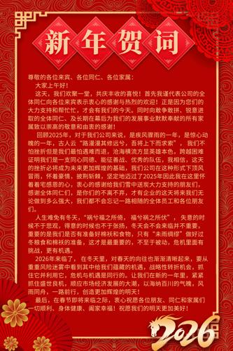 2026����شʺ���