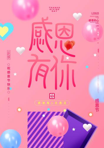 �ж����㺣��