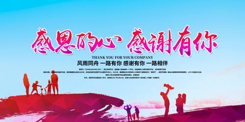 �ж�������չ�����