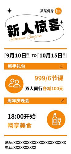 ��������Ա���˾�ϲ