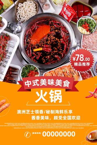 �����ʳ����