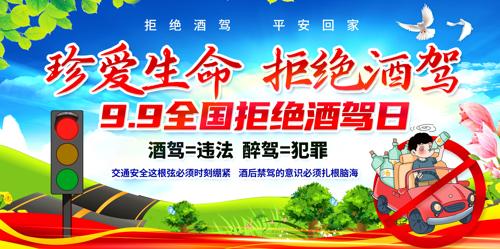 ȫ���ܾ��Ƽݰ�ȫ������չ��