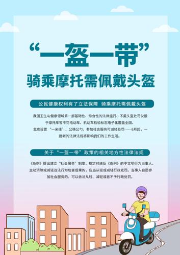 �ֻ�һ��һ����ͨ��ȫ������������