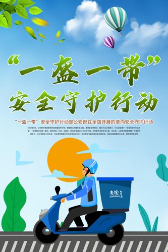 һ��һ����ȫ�ж����������psdģ��