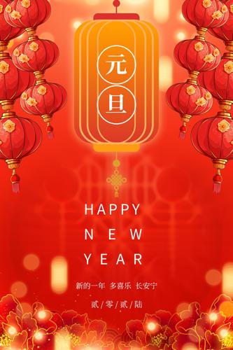 2026Ԫ������