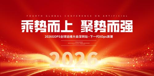 2026Ԫ���������