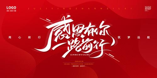 ��ҵ���ж�����һ·ǰ���Ļ�ǽ