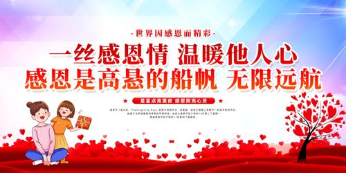 ��Լ����11.24���ڸж���չ�����