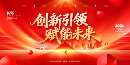 �������츳��δ����ᱳ��2026�������