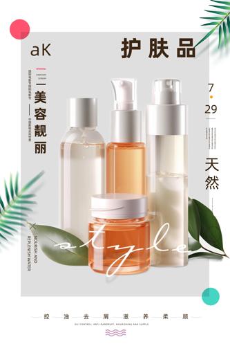 ��ˮ����Ʒ����