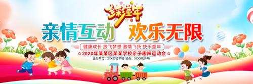 �����˶���չ��