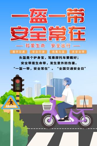 һ��һ����ȫ���ں���