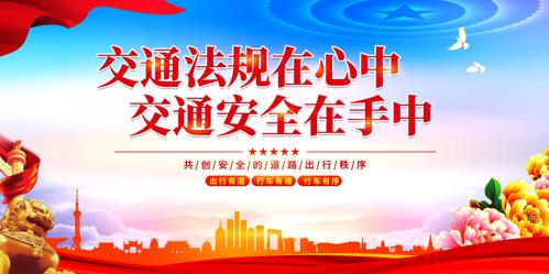 ��ͨ��ȫһ��һ����ͨ��ȫչ��