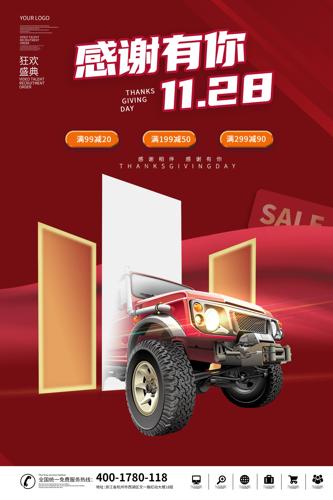 ��ɫ����ж�����������