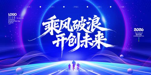 �˷����˿���δ��2026���������̨����