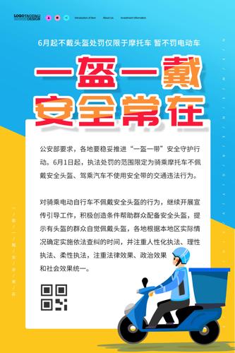 ��չһ��һ����ȫ�ж���������