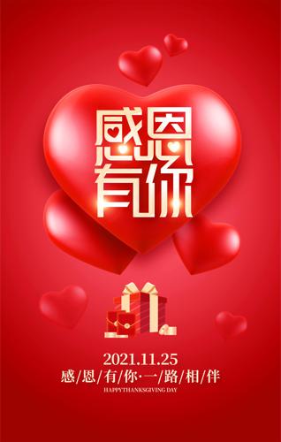 �ж�����ж�����������