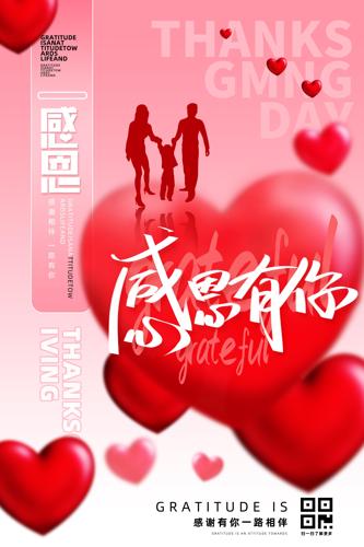 ��ɫ��Լ�ж�����ж��������������