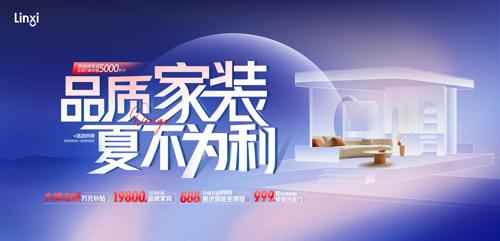 Ʒ�ʼ�װ �Ĳ�Ϊ��