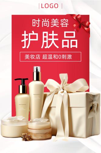 ����Ʒ����������