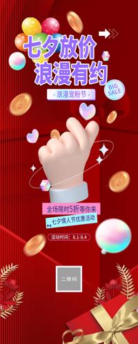 ��Ϧ�չ��