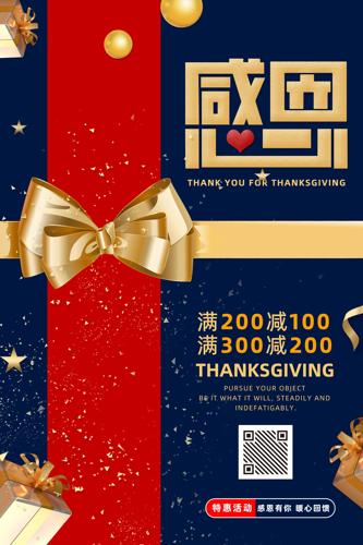 ��Լ�ж��ڸж����㺣��