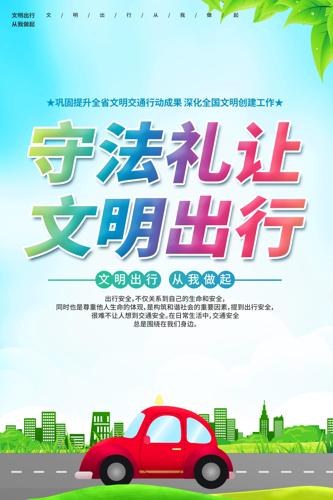 �ط������������й��溣��