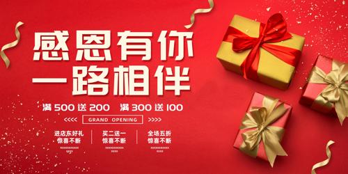 ��ɫ����ж��ڴ���չ�����