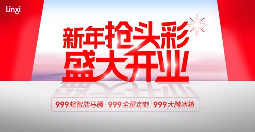 ������ͷ��