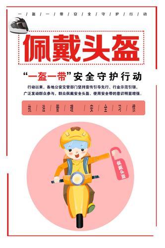 ��ͨ��Լȫ����ͨ��ȫ�պ���