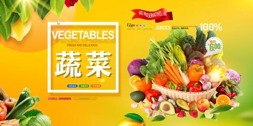 �߲˴�������