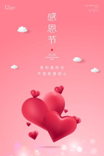 �����ɫ���ĸж��ڴ�������