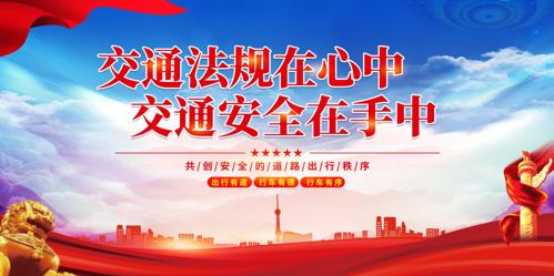 ��ͨ��ȫ������������ͨ����չ��