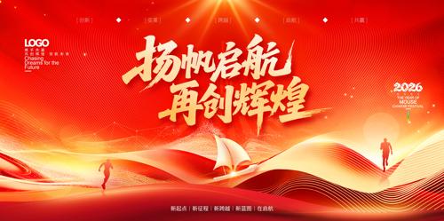 �﷫�����ٴ��Ի�2026����������